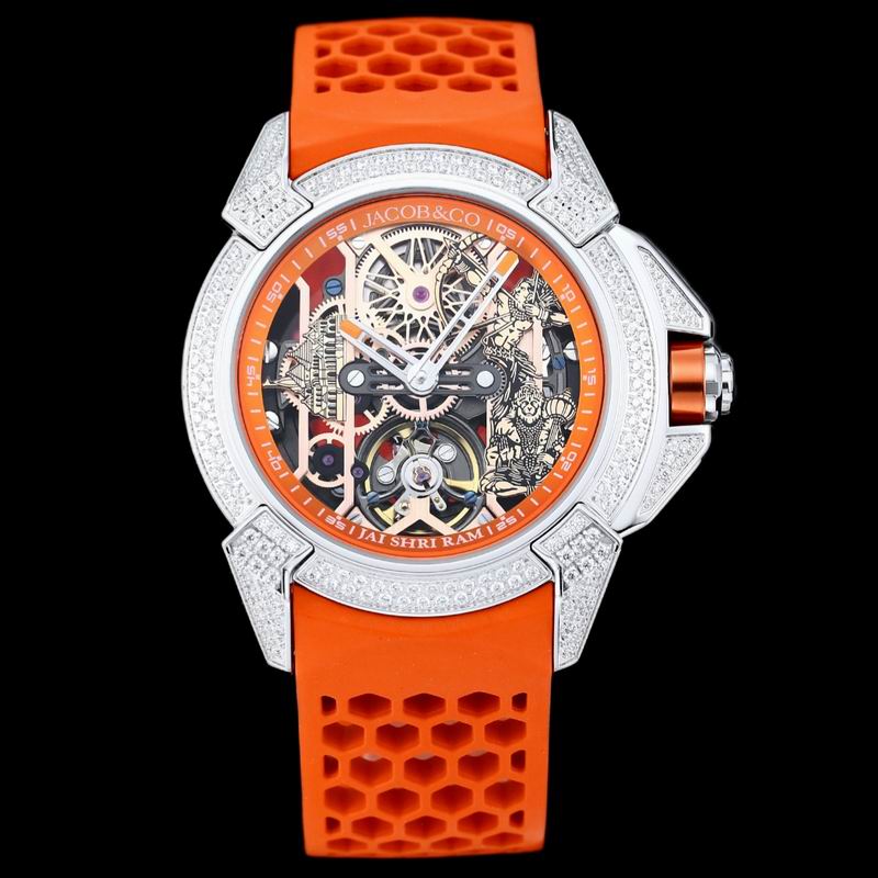 Jacob & Co 44mm 110322